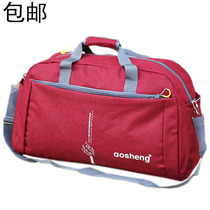 Large capacity travel bag for men and women Hand bag light simple short distance outdoor luggage fitness storage