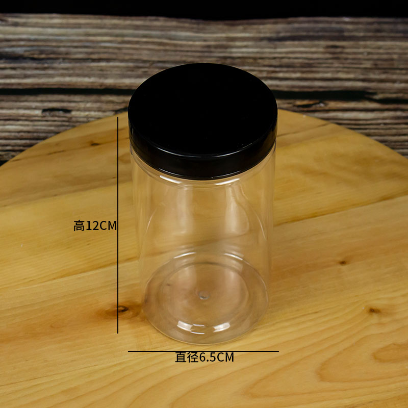 Diameter 6.5 * 12 Coffee Cover (540 Pieces)Cookies Biscuit bucket Plastic transparent candy a snack jar nougat Snow crisp seal up packing box milk Jujube Bottle & Can