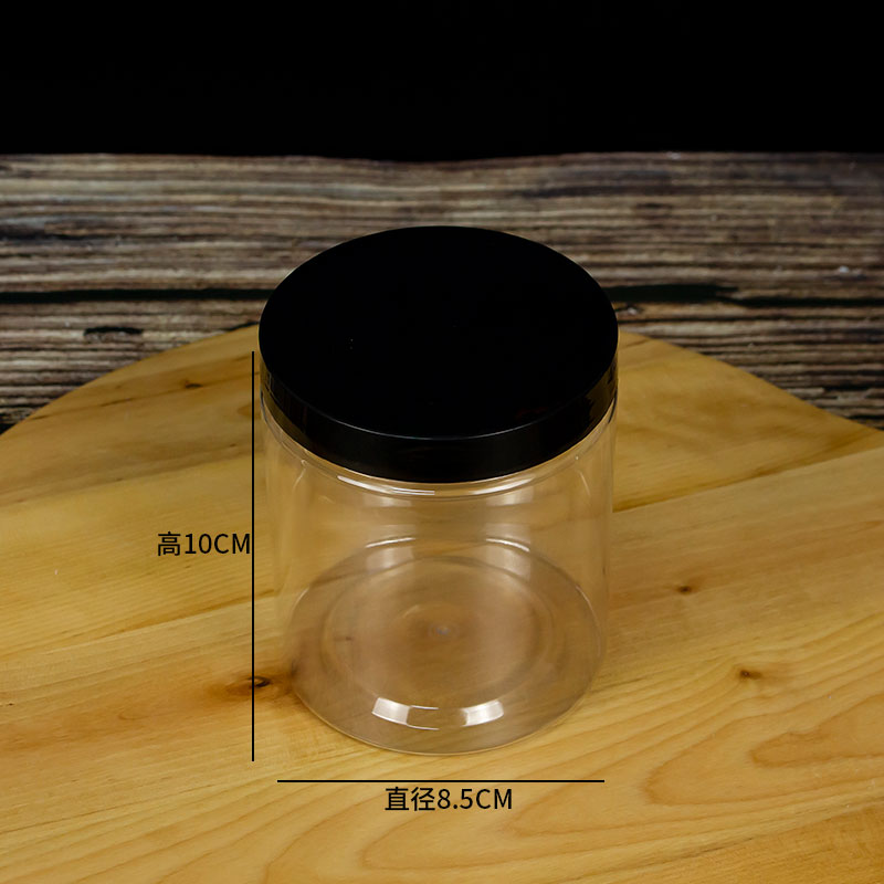 Dark Grey & Diameter 8.5 * 10 Black CoverCookies Biscuit bucket Plastic transparent candy a snack jar nougat Snow crisp seal up packing box milk Jujube Bottle & Can