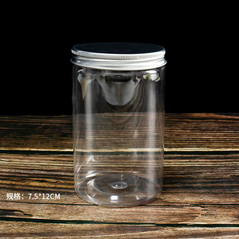 Lotus Color & Diameter 7.5 * 12 Aluminum CoverCookies Biscuit bucket Plastic transparent candy a snack jar nougat Snow crisp seal up packing box milk Jujube Bottle & Can