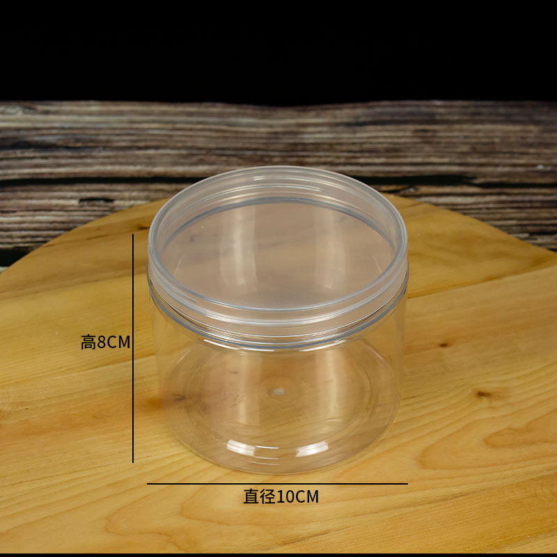 Diameter 10 * 8, Fully Transparent (315 Pieces / Box)Cookies Biscuit bucket Plastic transparent candy a snack jar nougat Snow crisp seal up packing box milk Jujube Bottle & Can