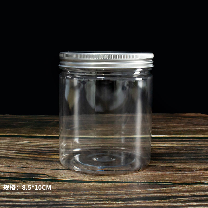 Khaki & Diameter 8.5 * 10 Aluminum CoverCookies Biscuit bucket Plastic transparent candy a snack jar nougat Snow crisp seal up packing box milk Jujube Bottle & Can