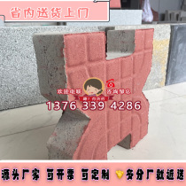 Color vests Grass Brick Car Park Plant Grass Vest Lawn Brickwork Manufacturer Direct