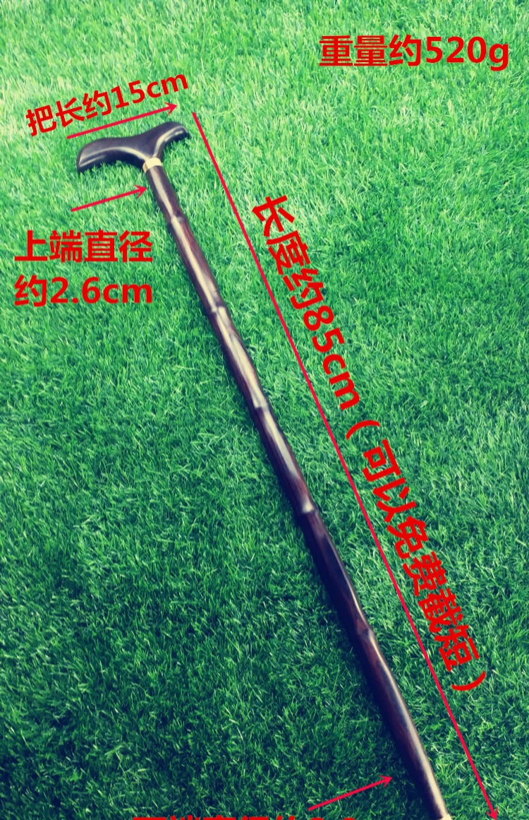 Gỗ cứng ông già đi bộ gậy gỗ gụ già đi bộ gỗ mun quý ông ngoài trời leo núi văn minh xà beng 	mua gậy dò đường cho người mù	
