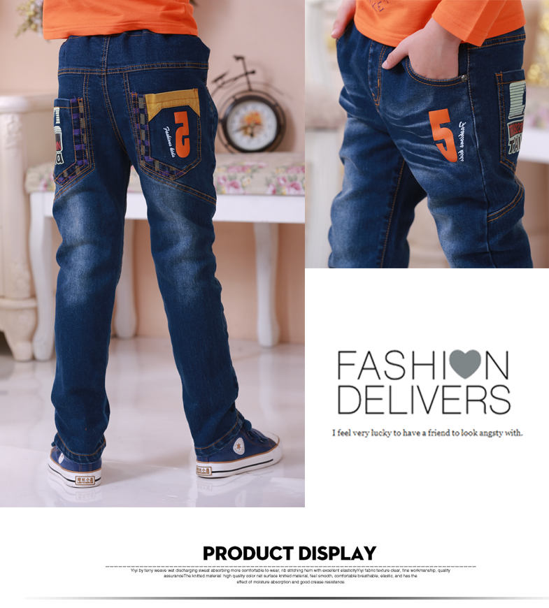 Pantalon garcon 6OOO1OO en toile - Ref 2054318 Image 22