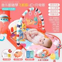 Baby educational early education pedal piano fitness stand lying music toy baby newborn 3 months toddler 6 months