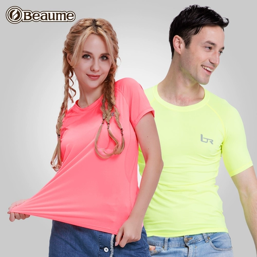 Быстросохнущая дорожная дышащая спортивная футболка подходит для мужчин и женщин, короткий рукав, впитывает пот и запах