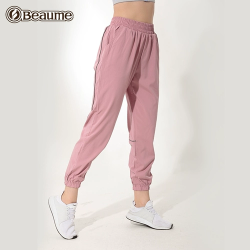 Штаны для отдыха для спортзала, дышащий комбинезон, по фигуре, эластичная талия, для бега