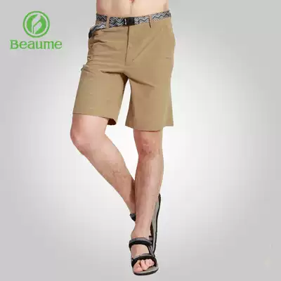 Baomei outdoor quick-drying shorts men's beaume light and thin four-sided casual three-point pants female Beike sports pants summer