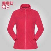 Коралловая красная девушка