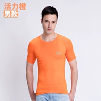 Жизнеспособность апельсина