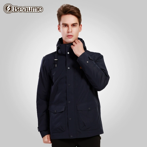 Дорожная ветрозащитная водонепроницаемая альпинистская куртка с капюшоном