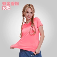 Тюльпан ароматная порошка женщина