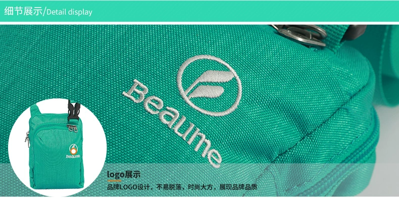 [Mua 3 miễn phí 1] beaume Baomei ba lô ngoài trời unisex đa chức năng vai túi Messenger túi