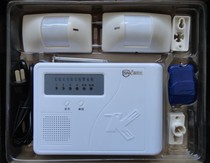 Wireless field alarm 4-way alarm host multi-zone alarm 315 frequency