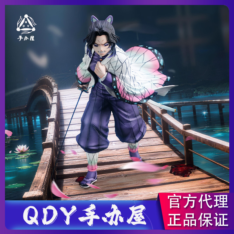 Overseas Private Order Qdy Figure Shop One More Yqy Butterfly Ren Figure Gk Female Sculpture