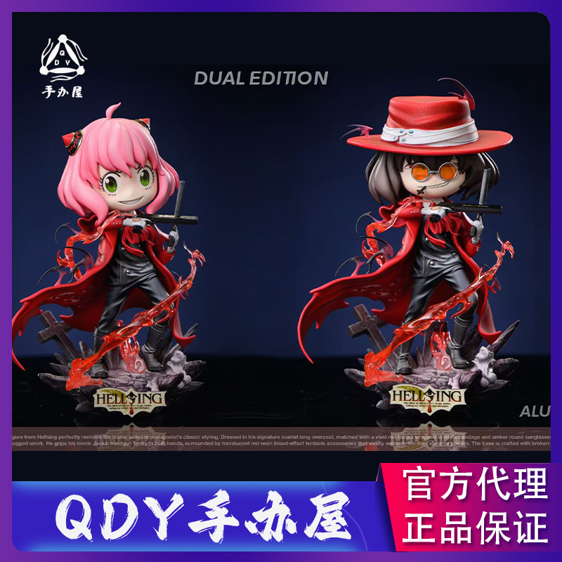 Dual Version Qdy Figure House Bg-Studio Accardo Pink Little Girl Figure Gk Statue