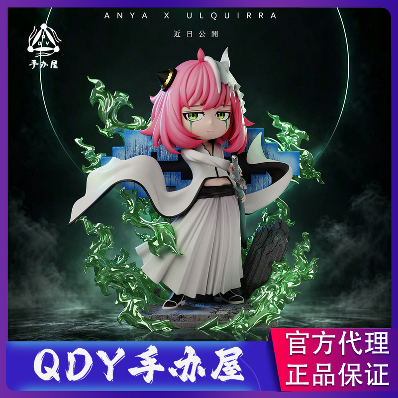 Qdy Figure Shop: Reimagined Night Girl Urquoya Pink Little Girl Figure Gk Statue Qdy Figure Shop: Reimagined Night Girl Urquoya Pink Little Girl Figure Gk Statue