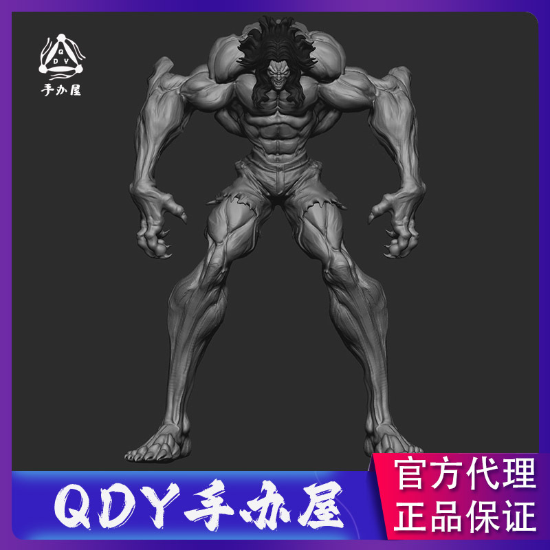 Windseeker Studio Qdy Figure House Gk Statue