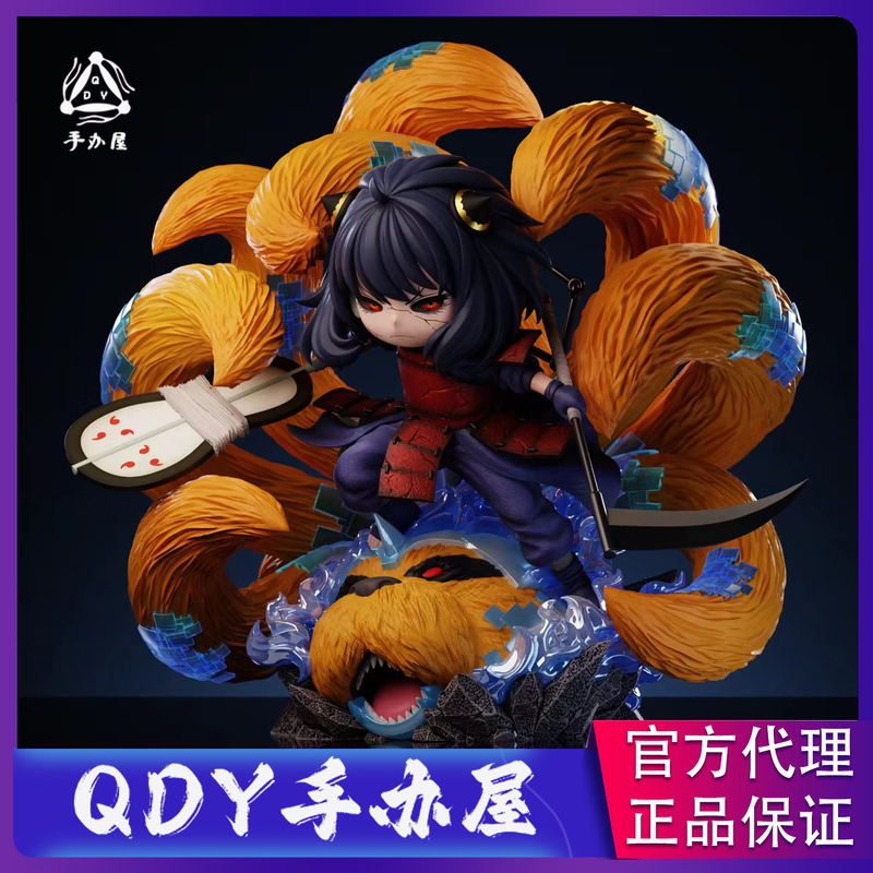 Qdy Figure Shop Whole Production Studio Uchiha Madara Armed Pink Little Girl Madara Figure Gk Qdy Figure Shop Whole Production Studio Uchiha Madara Armed Pink Little Girl Madara Figure Gk