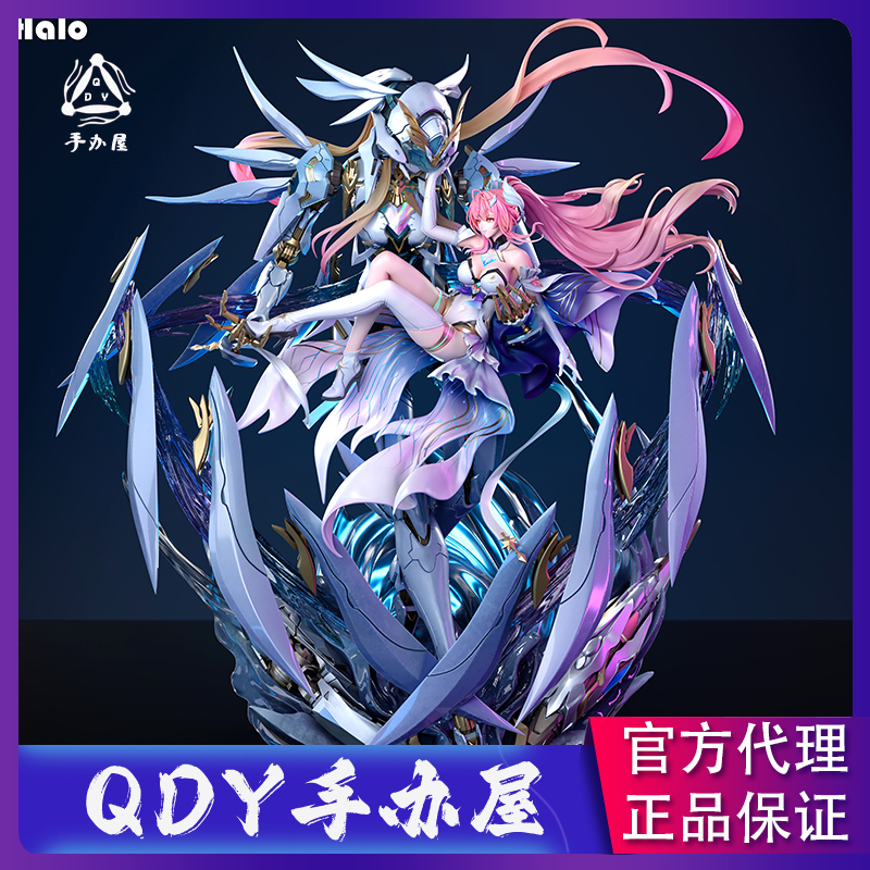 Multiple Versions Qdy Figure House Halo Studio Amies Figure Gk Statue