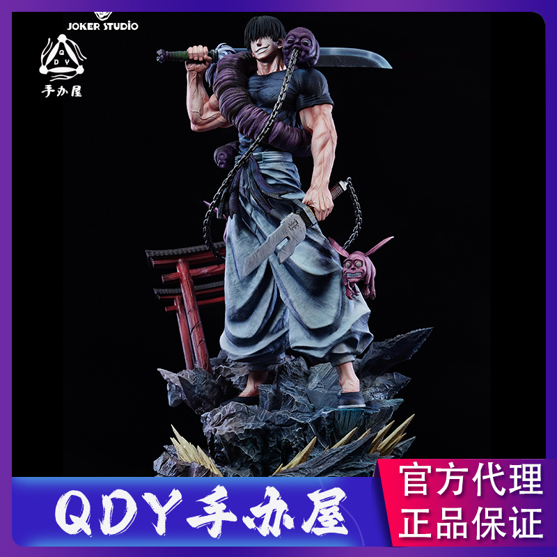 Double-Headed Sculpture Qdy Figure House Joker Studio Daddy Shen'Er Figure Gk Statue Double-Headed Sculpture Qdy Figure House Joker Studio Daddy Shen'Er Figure Gk Statue