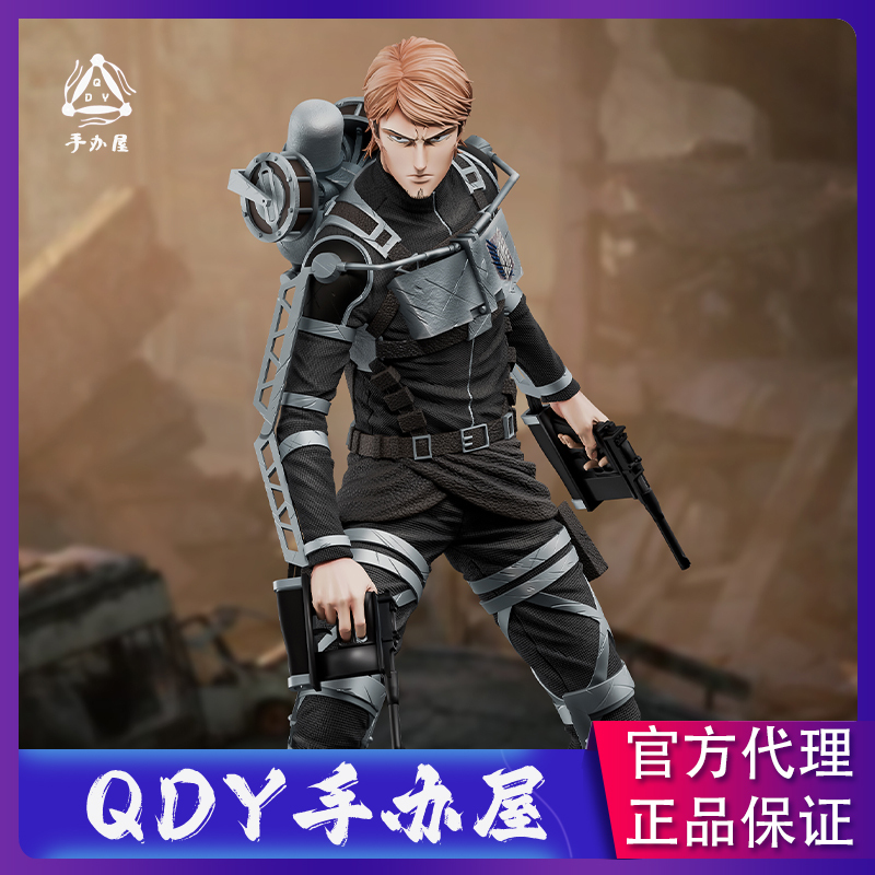 Qdy Figure Shop Chikara John Kirlheiman (Jean Kirlheiman) Figure Gk Statue