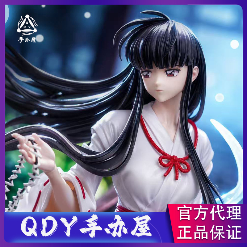 Order Now and Get a Free Acrylic Standee Qdy Figure House Zangxing Studio Kikyo Figure Gk Female Statue
