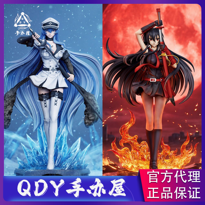 Qdy Figure Shop Dazzle Studio Collaboration Pg Aesdus Red Eyes Figure Gk Female Statue