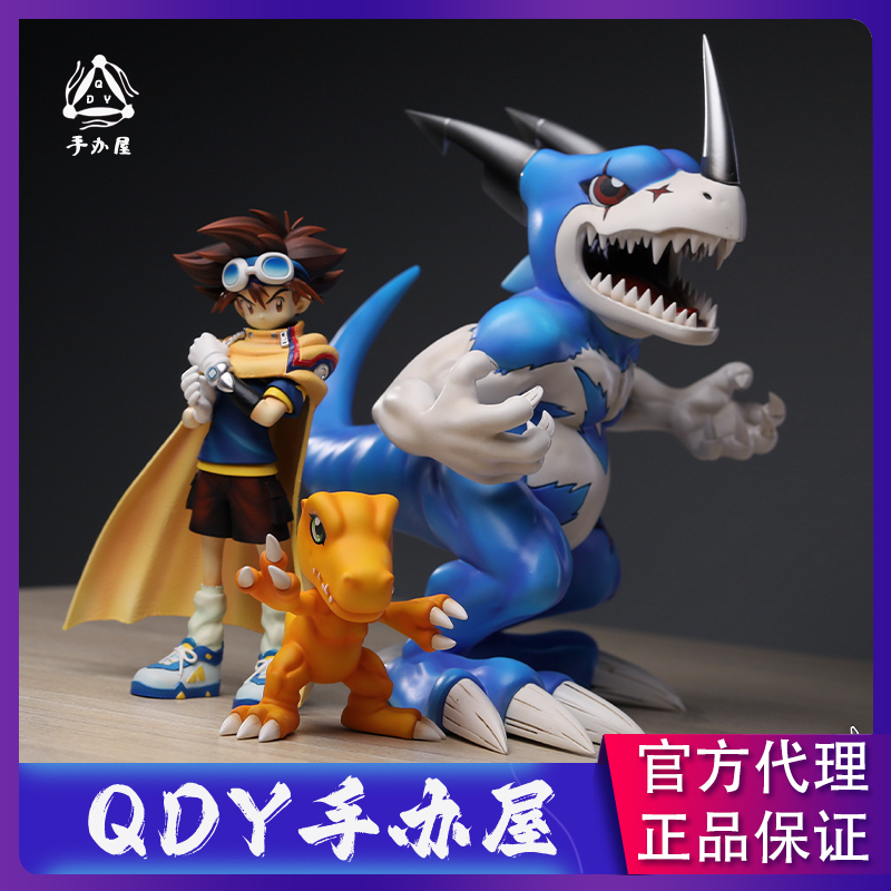 Two-Color Qdy Figure House Unicorn Comic-Digimon Adventure V Tamer 01 Figure Gk Statue
