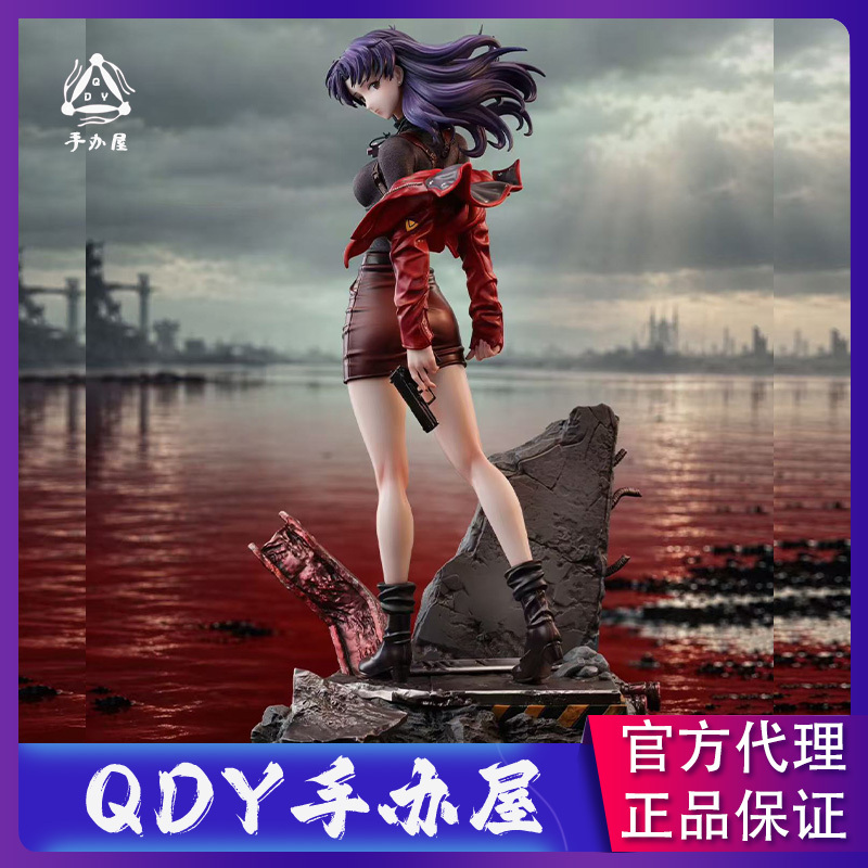 Qdy Figure Shop Quietart Studio Purple-Haired Leather-Clad Big Sister Figure Gk Female Sculpture