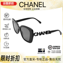 Дисконт Chanel Chanel Sunglass Женское Лицо Загорелый Лицом-выложенный Инкрустированный Буллинг-Пополяризованные солнцезащитные очки 5422