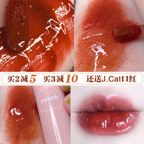 Black rabbit lip glaze HYNTOOR Black rabbit peach mirror lip glaze Water light film velvet soft focus matte lip dye liquid color