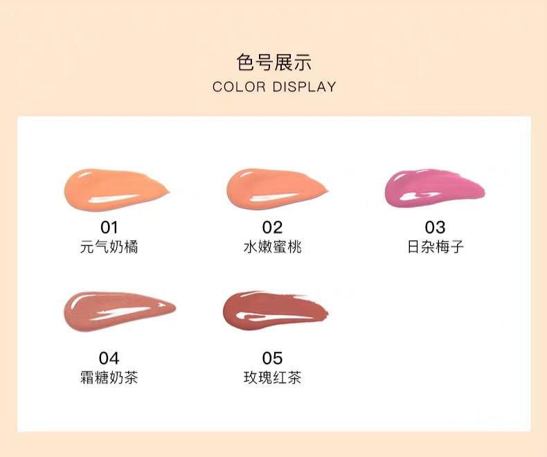 Judydoll cam lỏng chất lỏng nước lụa mượt ngày mận mận sáng đơn sắc lâu trôi trang điểm nude đẹp nhấp nháy màu cam - Blush / Cochineal phan ma