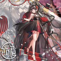 Yiliang blue route can substitute cos wedding dress skin clothing wig accessories collection