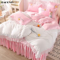 Ice-Silk Princess Wind Light Extravagant Naked Sleep Four Pieces Of Bed Dress Bed Linen Quilt Cover Cool Non-slip Embroidered Silk Glides