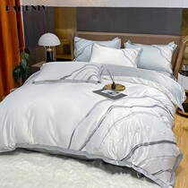 Summer European Style Extravaganza Washed Real Silk Bed Supplies Nordic Wind Ins Ice Silk Four Pieces Of Naked Sleeping Quilt Cover Bed Linen 4