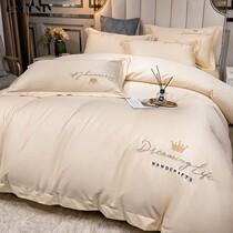 Spring Summer Silk Slip Embroidered Pure Cotton Four Pieces All Cotton 100 Quilt Cover Bed Linen Bed With Naked Sleeping Simple Bed bedding 4