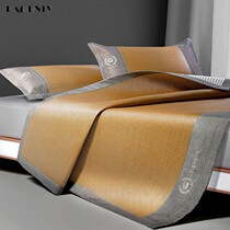 Folding vines mat ice silk cool mat three sets 1 8m bed summer thickening 1 5 m straw mats 1 2 bamboo mats for home