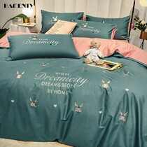 Nordic Teenage Girl Hearts Pure Cotton All Cotton 100 Four Sets Bed Hat Type Dorm Room Bed Bedding Princess Wind Quilt Cover Bed Linen