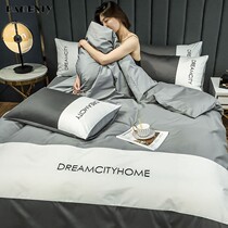 Spring Autumn Nordic Full Cotton 100 Bed Items Kit Bed Linen Quilt Cover Four Sets Light Lavish Pure Cotton Embroidery Bed Three Sets