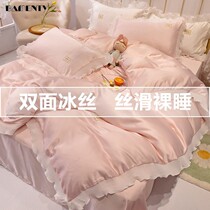 Summer Nordic winnins ice silk four pieces of Korean style public main wind washed with real silk bed linen bed bamboo hat bed