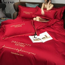 Princess Wind pure cotton 100 embroidered with four sets of large red all-cotton wedding bed Girl Hearts Sheets Quilt Cover Bed