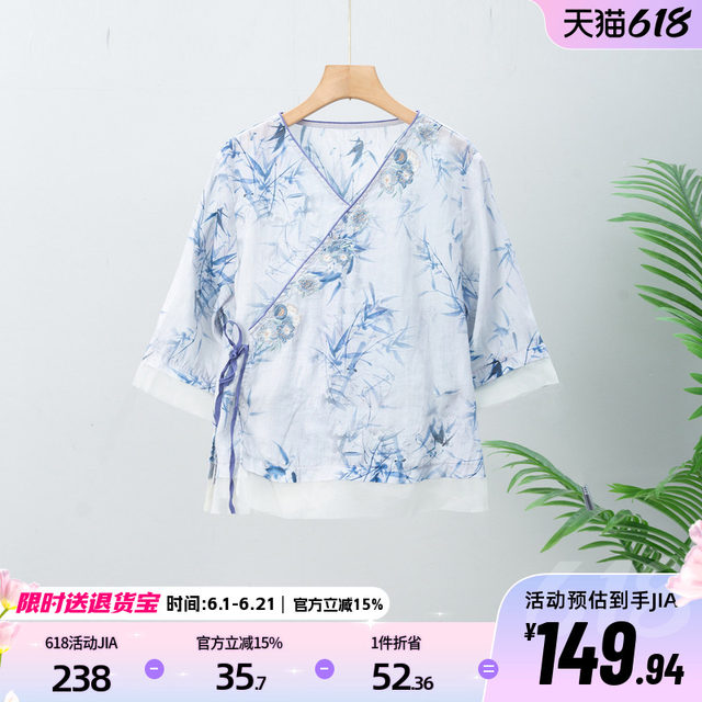 Keshang ຮູບແບບຈີນໃຫມ່ພິມ Embroidered Ramie Shirt ຂອງແມ່ຍິງເສັ້ນຂວາງ Lace-Up ສາມໄຕມາດ sleeve Retro ເສື້ອຢືດເບິ່ງກະທັດຮັດ