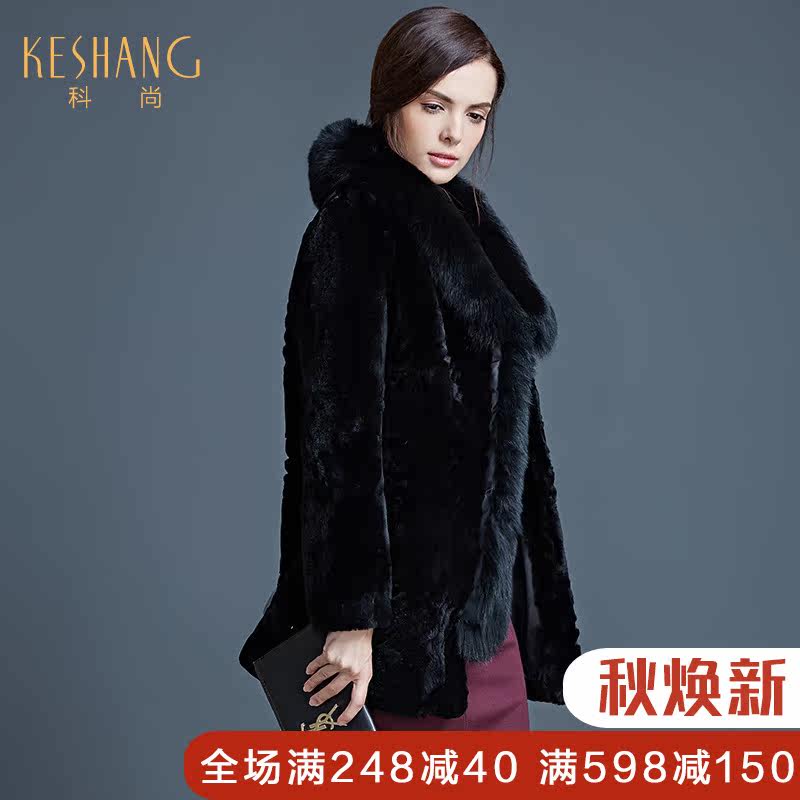 Manteau de fourrure femme - Ref 3173221 Image 1