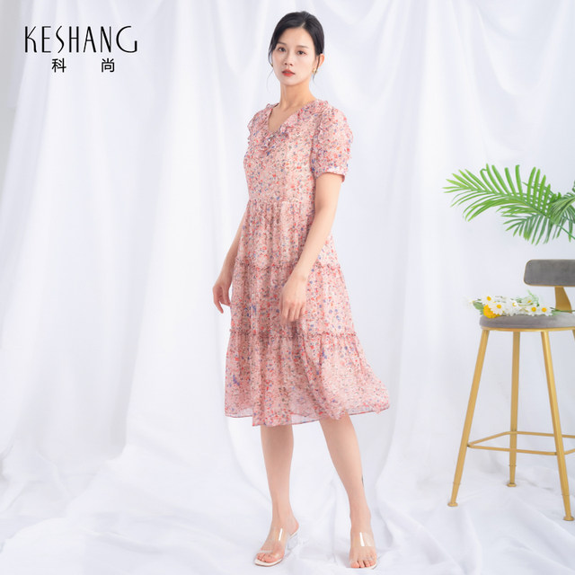 Keshang Floral Dress Summer 2023 New High Waist Slim Skirt V-neck French Puff Sleeve Chiffon Skirt for Women