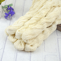 Sewing quilt thread thin thread pure cotton thread old sewing cotton thread old cotton cotton thread black white red thick thread nail fixed quilt thread