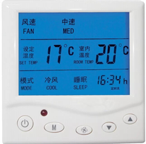Fan coil liquid crystal thermostat Central air conditioning thermostat Liquid crystal thermostat factory direct sales can be customized