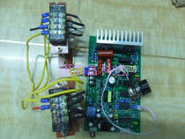 28K40K300W400W1000W ultrasonic cleaning machine generator drive power control board does not burn the tube