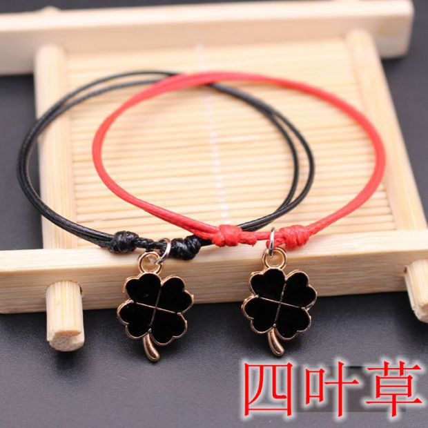 Phiên bản tiếng Hàn của vòng tay mặt cười đơn giản cá tính, một đôi bạn gái có dây đeo vòng tay tốt, đôi bạn nam và nữ có thể được điều chỉnh - Vòng chân lắc chân nữ vàng đẹp